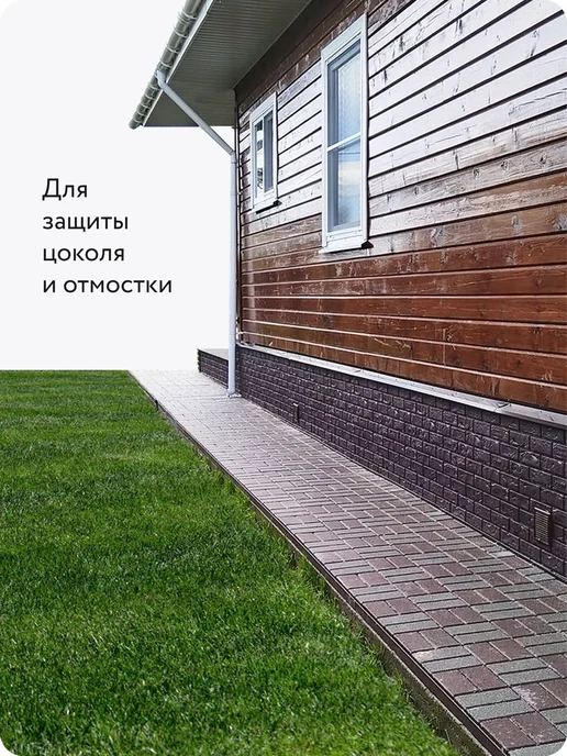 Elcon Special Термостойкий лак по металлу и кирпичу, бесцветный, 0.8 л, вариант, фото 6