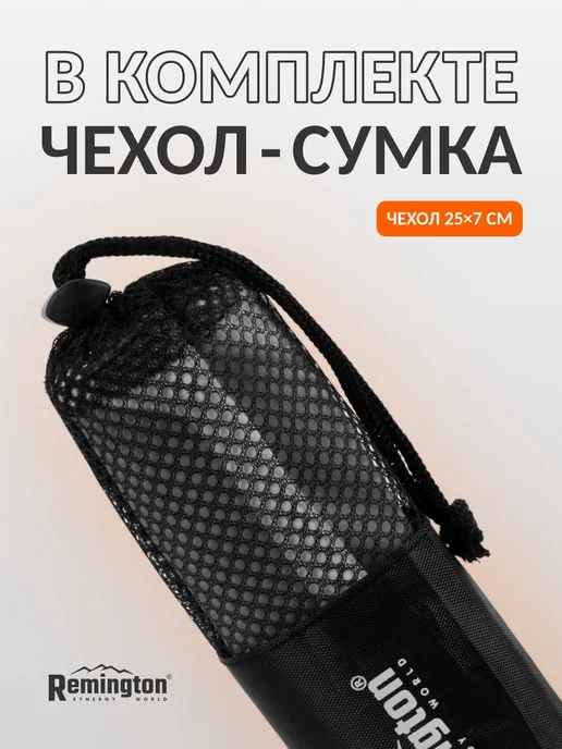 REMINGTON synergy world Полотенце Remington 150*75см, цвет серый, серый, фото 3
