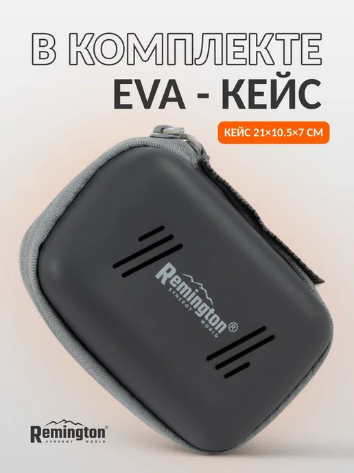 REMINGTON synergy world Полотенце Remington 150*75см, цвет серый, черный, фото 3