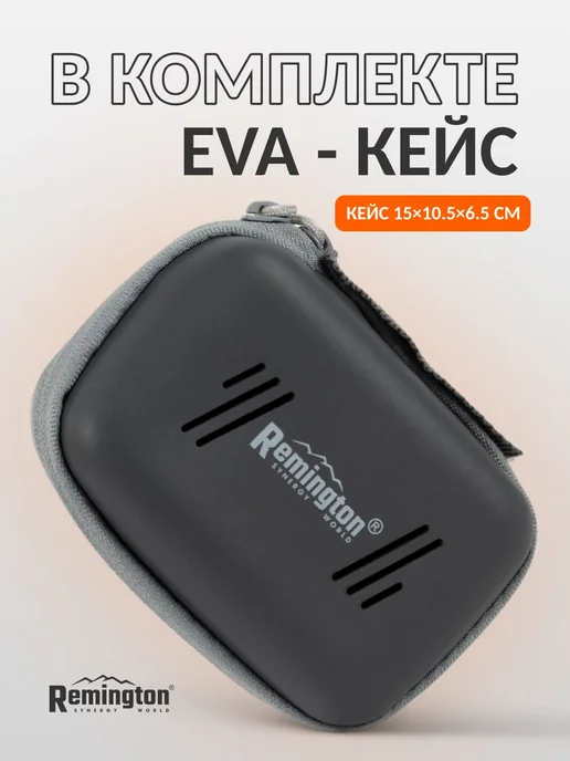 REMINGTON synergy world Полотенце Remington 100*50см, цвет синий, серый, фото 3
