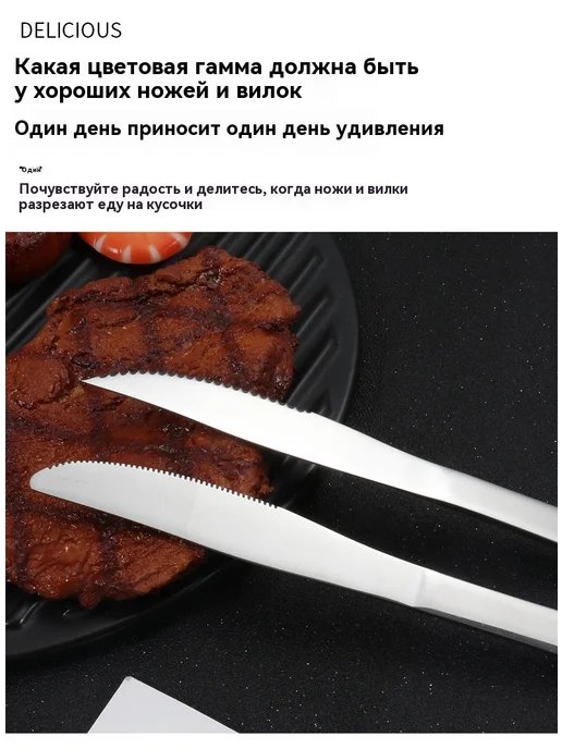 Ложка № 2, 2, фото 8
