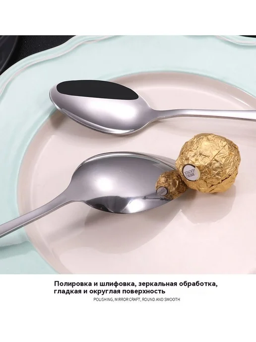 Ложка № 2, 1, фото 12
