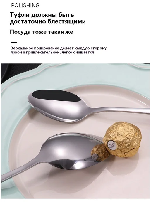 Ложка № 2, 1, фото 20