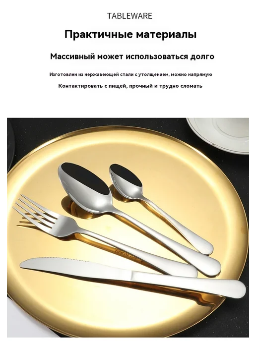 Ложка № 2, 1, фото 22