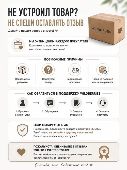 ДрайвКод Автовизитка в машину светящаяся номер телефона для парковки, серый, фото 7