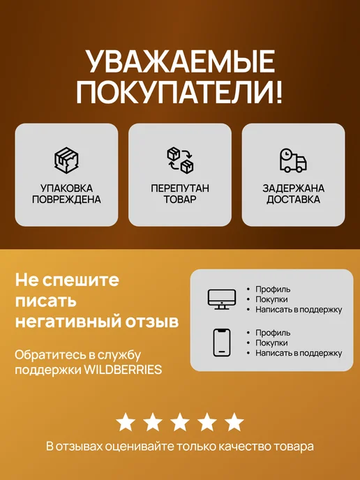 Кубань Матушка Зеленая гречка без глютена для проращивания, зеленый, в упаковке 800 г, фото 2