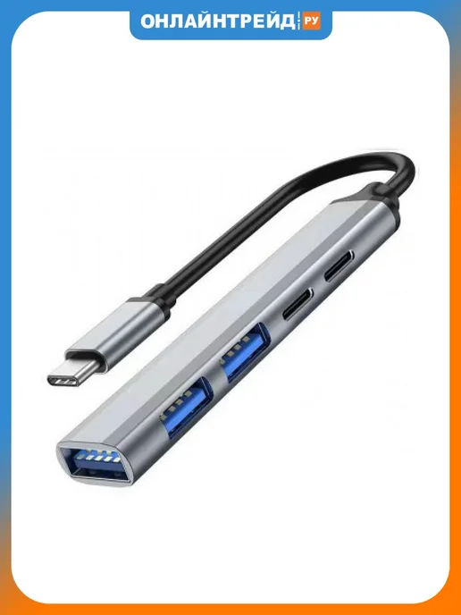 KS-is Док-станция USB Type C 5 в 1, серый