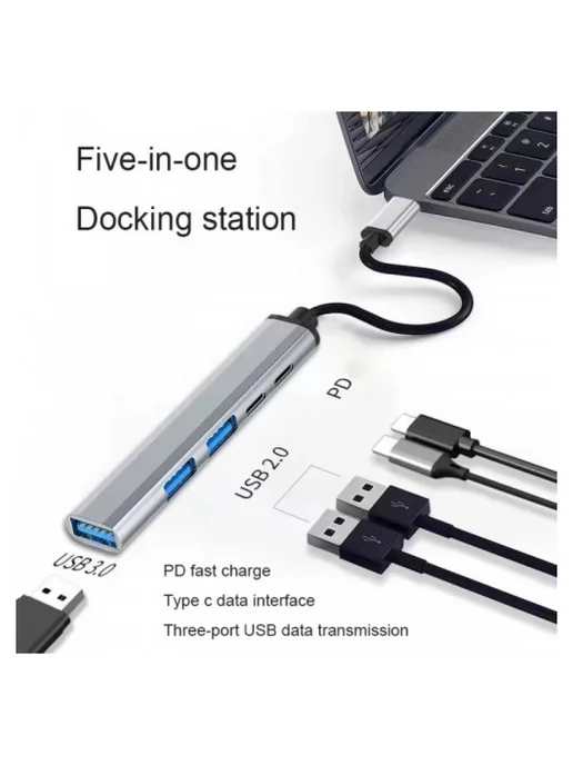 KS-is Док-станция USB Type C 5 в 1, серый, фото 2