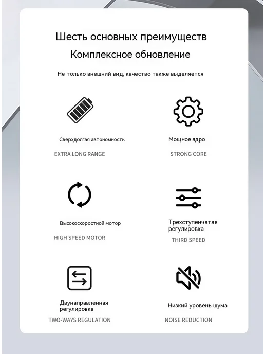 Маникюрная машина Белый, белый, фото 16