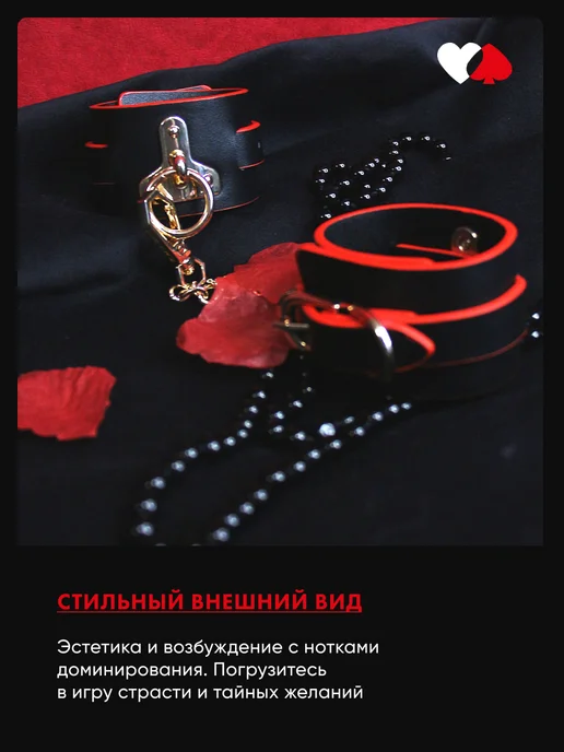 Aurabox Оковы для ног, наручники кожа для ролевых секс игр 18+, черный, фото 2