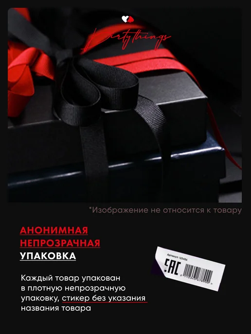 Aurabox Оковы для ног, наручники кожа для ролевых секс игр 18+, черный, фото 7