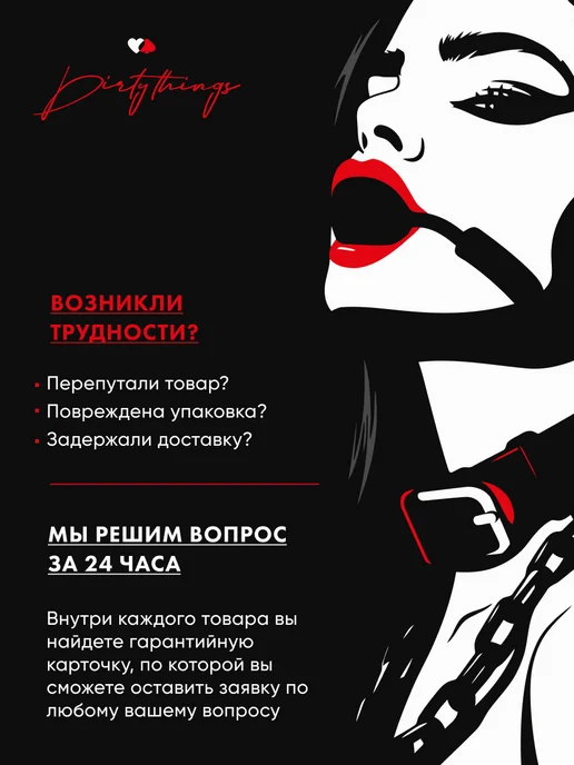 Aurabox Оковы для ног, наручники кожа для ролевых секс игр 18+, черный, фото 8