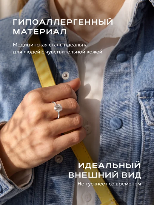 STAEL Кольцо помолвочное с фианитом, серый, фото 8