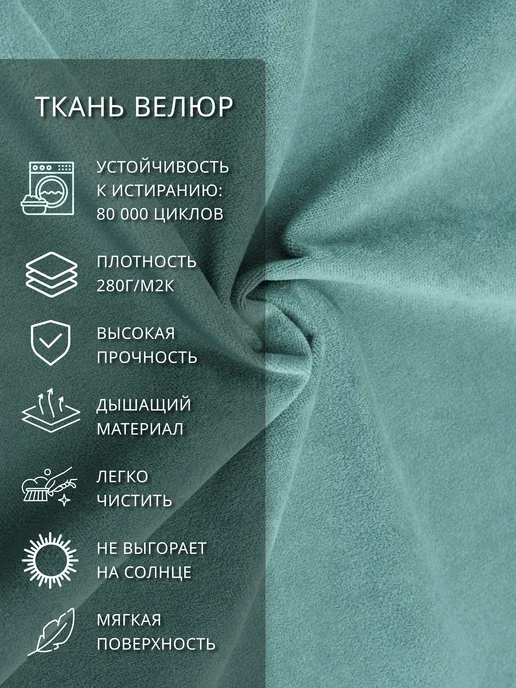 CITYHD Диван бескаркасный раскладной Брюссель-8, голубой, фото 5