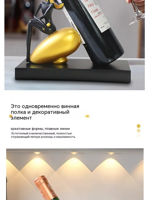 Украшение черное золото, черный, фото 11