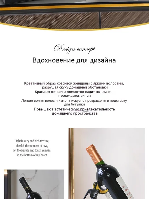 Украшение черное золото, черный, фото 9