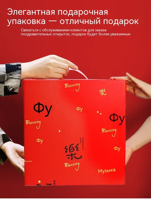 Украшение черное золото, белый, фото 20