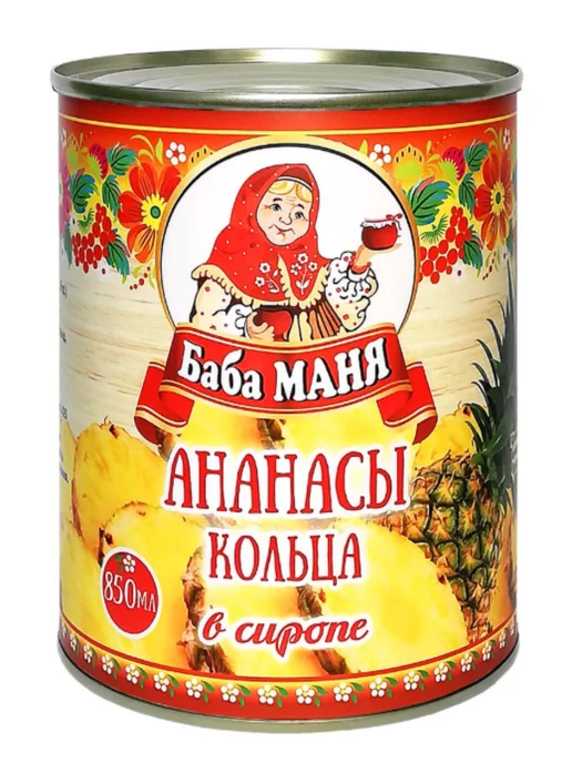 Баба Маня Ананасы кольцами 850 мл, 850 мл