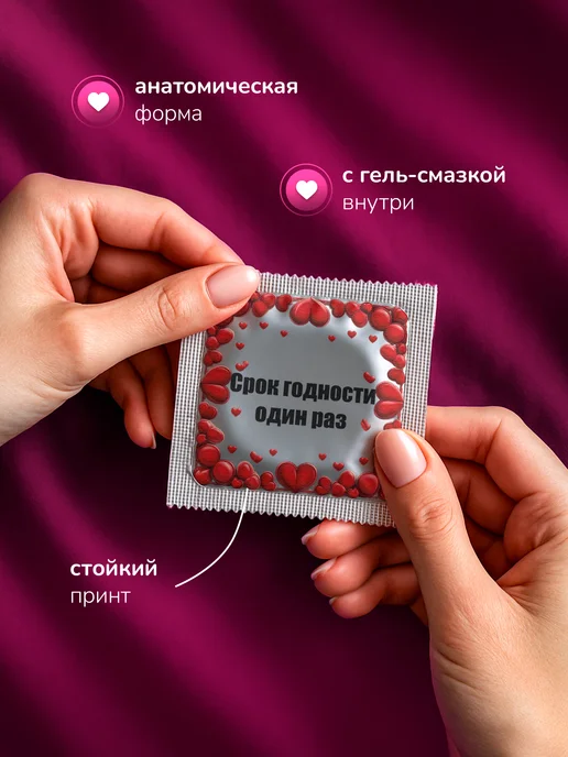 Partner Project Презерватив Срок годности, серый, фото 2