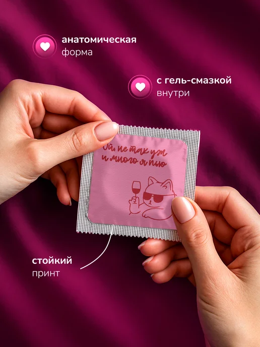 Partner Project Презерватив Кот мем, серый, фото 2