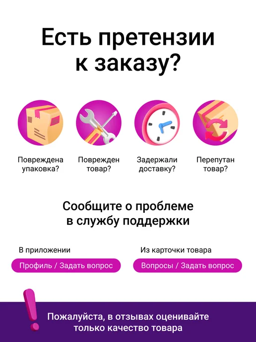 Насадка на миксер строительный 100 х 450 мм, SDS plus, 84956, 100x450 мм, фото 7