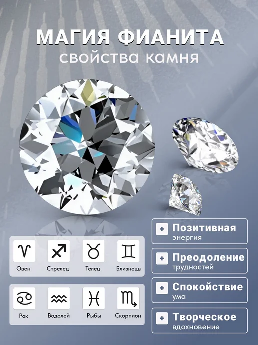 DeValeur Пирсинг в нос золото 585 с фианитом, золотой, фото 4