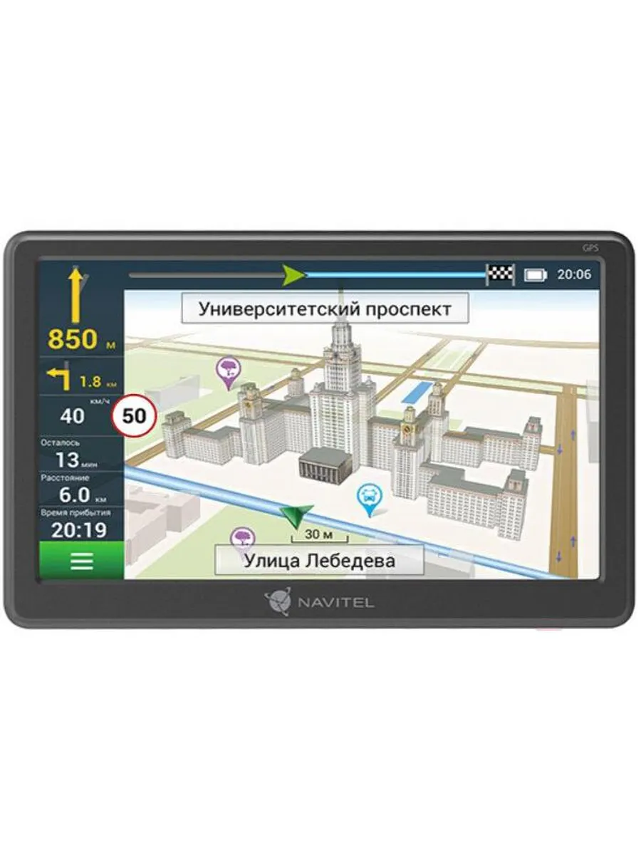 GPS-навигатор E707 Magnetic