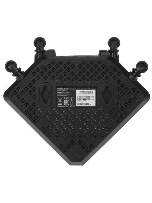 Mercusys Роутер Wi-Fi MR30G, 30 г, фото 4