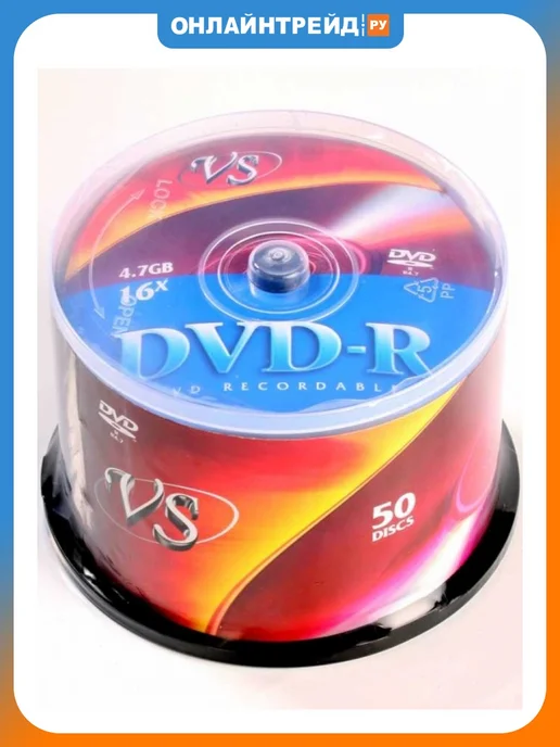 VS disc Диск VS DVD-R 4, 7 GB 16x CB 50, 7 ГБ