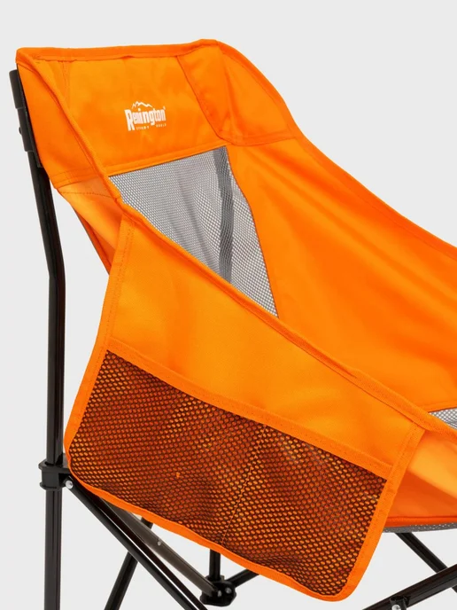 REMINGTON synergy world Стул складной туристический Remington Lite Stay, вариант, фото 7