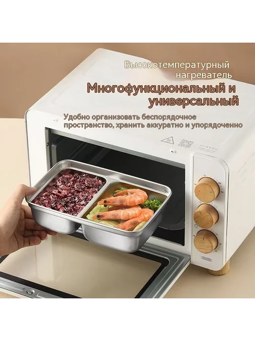 Набор для еды Маленький размер Один комплект, вариант, фото 4