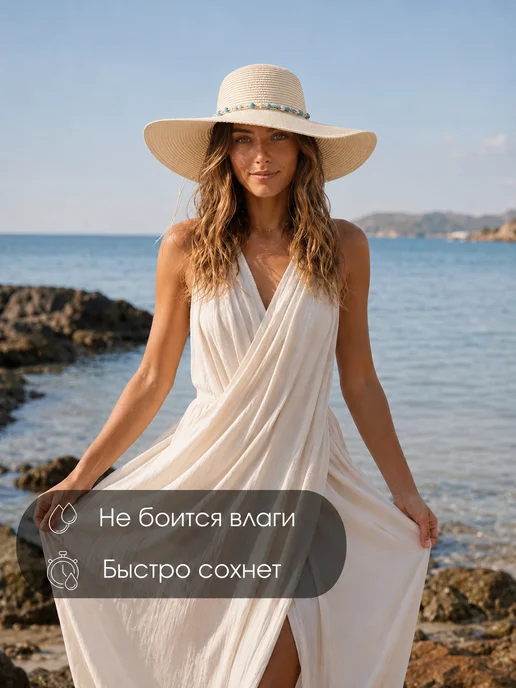 MAINY Шляпа летняя пляжная соломенная, белый, фото 7