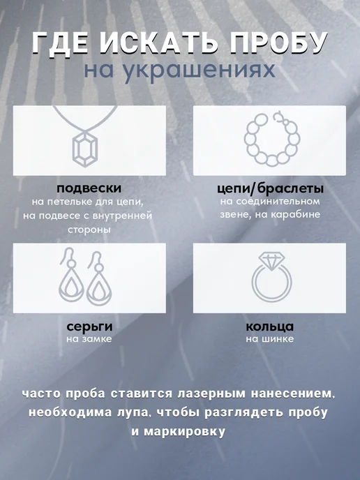 DeValeur Лабрет пирсинг золото 585 ДЕВАЛЁР, золотой, фото 7