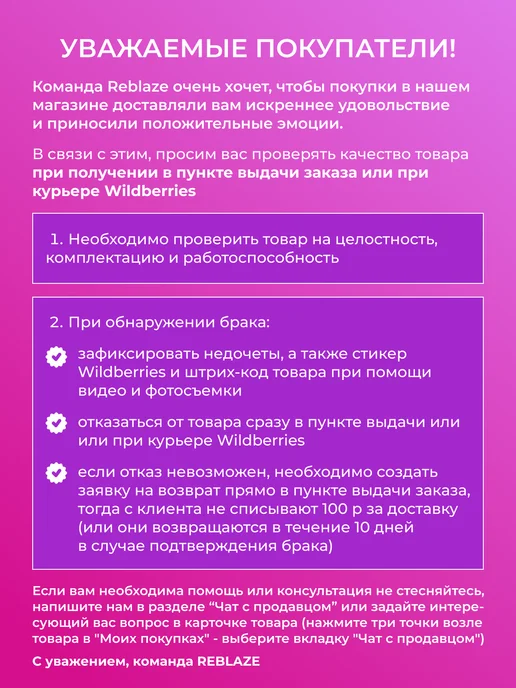 Reblaze Рабочие перчатки с полиуретановым покрытием 6 пар, черный, фото 6