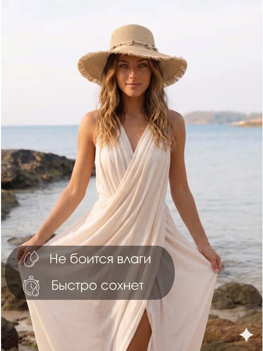 MAINY Шляпа летняя пляжная соломенная, бежевый, фото 7