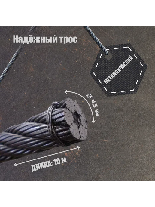 Лебедка ручная, вариант, фото 3