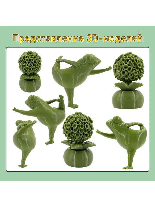 Sprouture Lab Военно-зелёный PETG 1,75мм 1кг Печать идеальная, без пузырей…, 1 кг, фото 8