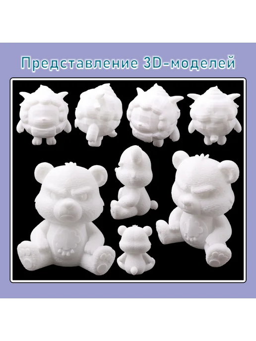 Sprouture Lab Чёрный PETG 1,75мм 5кг Печать идеальная, без пузырей и засор…, 10 кг, белый, фото 7