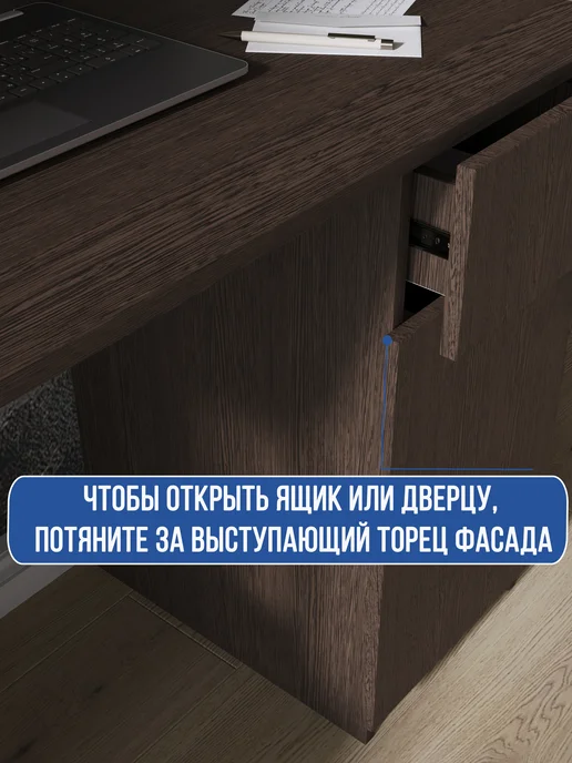 Мебельная фабрика Горизонт "Асти" Стол 5 NEW (Венге), коричневый, фото 6