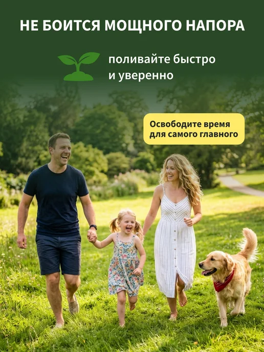 ЧЕТЫРЕ СЕЗОНА Пистолет поливочный с распылением, черный, фото 5