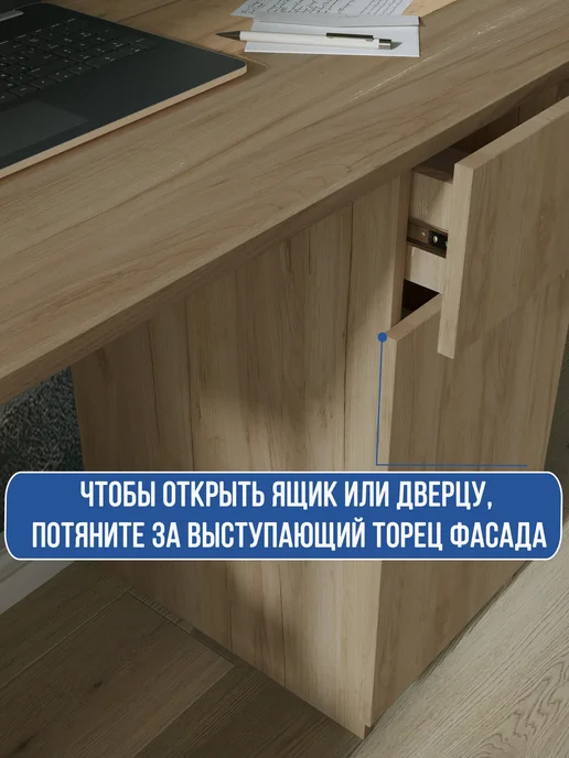 Мебельная фабрика Горизонт "Асти" Стол 5 NEW (Дуб золотой крафт), золотой, фото 6