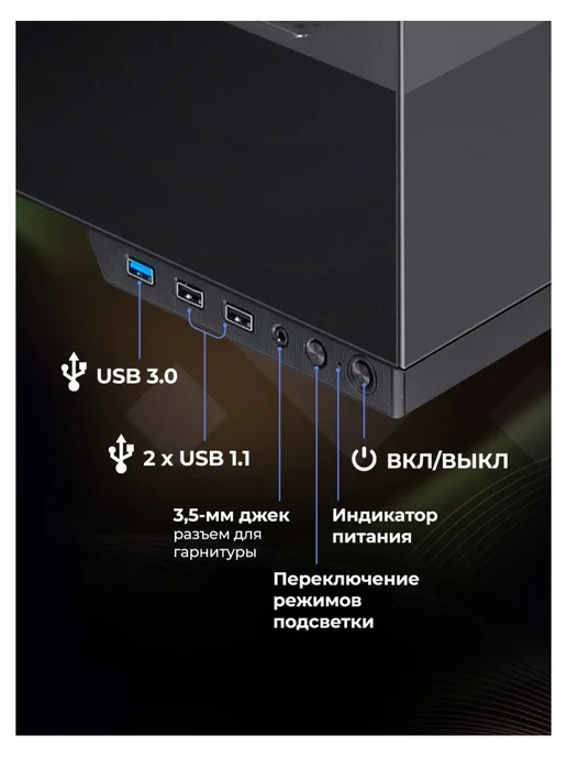 DEFENDER Корпус компьютерный HyperHub Pro черный, черный, фото 5