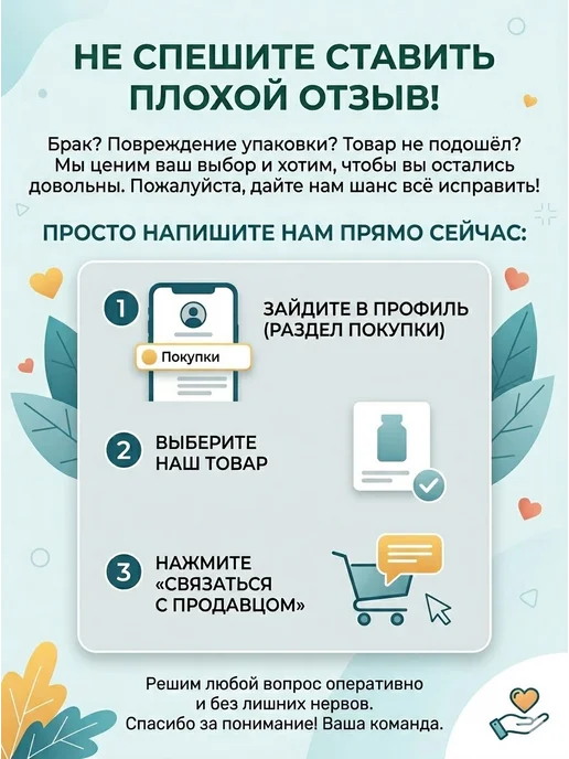 Веники для банных процедур Пихтовый веник для бани 2 шт, 3 шт, фото 8