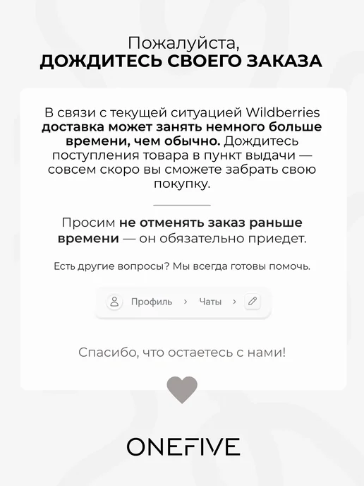 OneFive Велосипедки спортивные пушап, красный, фото 6