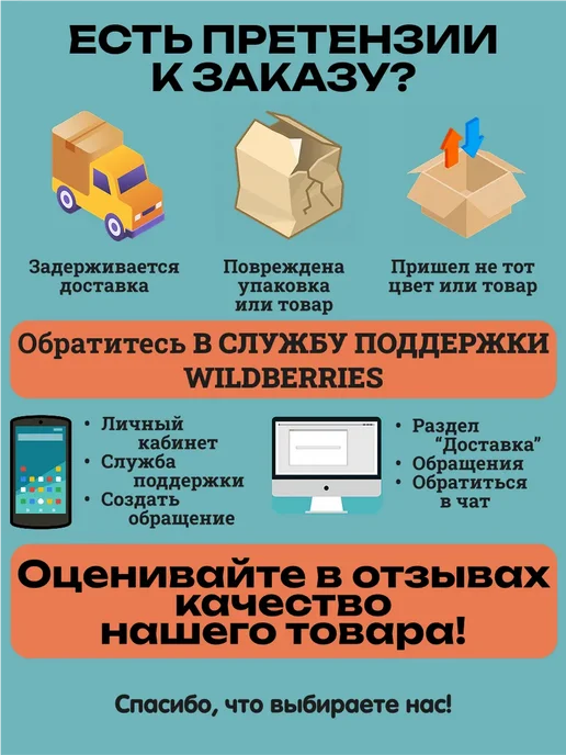 Знак аварийной остановки с подсветкой и функцией Power Bank, вариант, фото 6