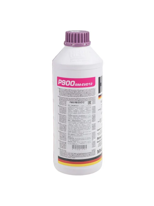 HEPU Антифриз 1,5л - готовый фиолетовый, VAG TL-774-L G 12E 050 A, 1,5 л, фото 2
