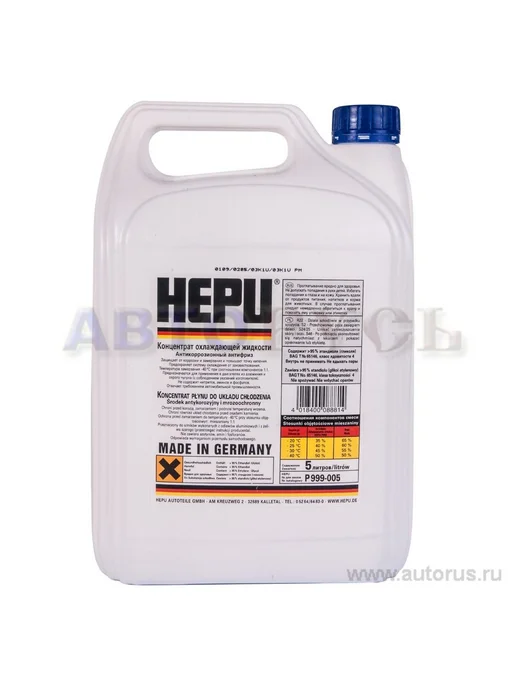 Антифриз Синий Концентрат HEPU G11 5л P999005, 5 л