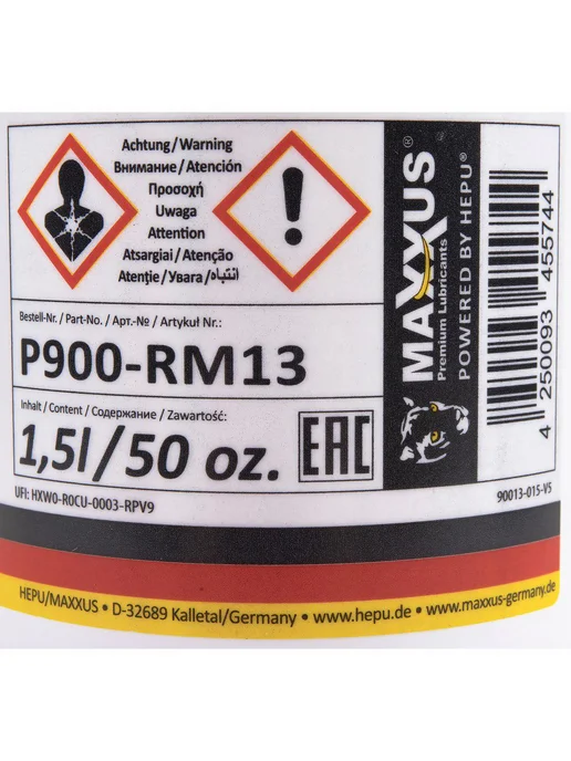 HEPU Антифриз Coolant G13 концентрат фиолетовый 1,5 л P900RM, 1,5 л, фото 4
