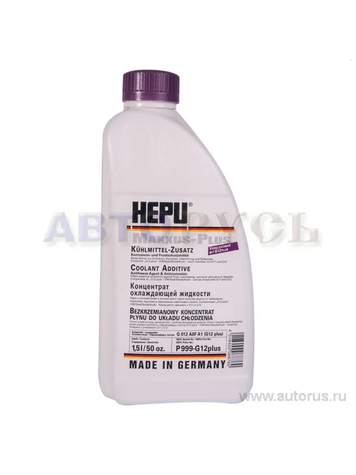 HEPU Антифриз Maxus-plus G12 концентрат фиолетовый 1,5 л P99, 1,5 л