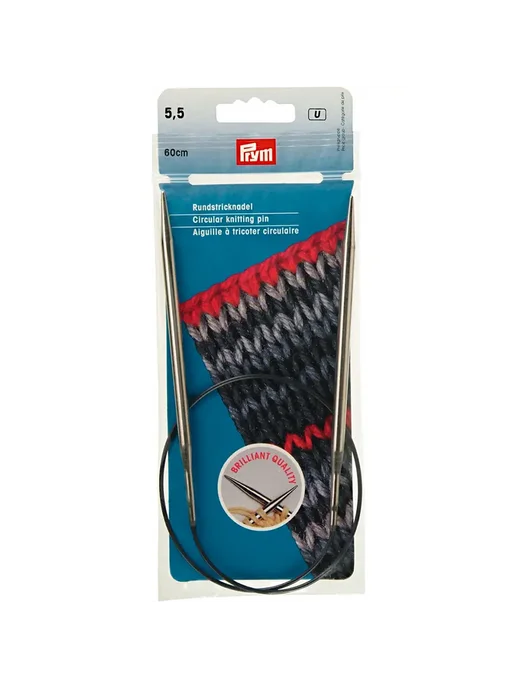 Prym Спицы круговые 60 см, 212172, вариант